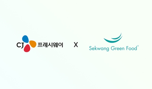 CJ프레시웨이, 세광그린푸드와 600억 식자재 공급계약_김용갑