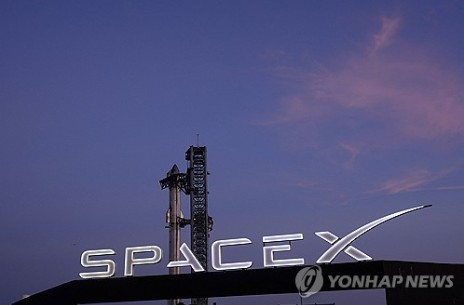 "스페이스X 공모 청약, 목표의 3.5~4배 초과 수요"_박지은