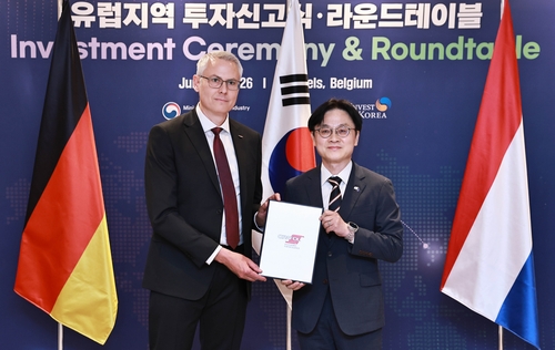 유럽 첨단기업, 韓에 1.6억불 투자…김정관 "인센티브 지속 확대"_윤은별