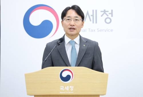 임광현 "국세청, 통합 재정수입기관 도약…주식·부동산 조사 집중"_최욱