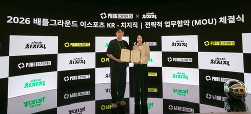 네이버-크래프톤, 배틀그라운드 생태계 확장 위한 MOU 체결_한종화