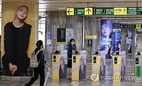 CNBC "BTS, 韓 경제 장기 성장 동력 될 수도"_김경림