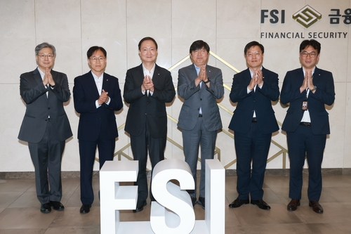 이찬진 "사이버보안, 금융사 핵심 경영리스크…경영진 직접 점검하라"_허동규