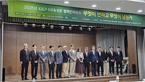"고령화 자체는 통화 절상 압력…환율, 펀더멘털 대비 이상해"_김학성