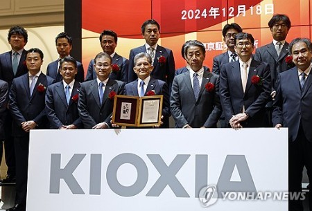키옥시아, 美 반도체 강세 힘입어 시총 한때 50조 엔 돌파_박지은