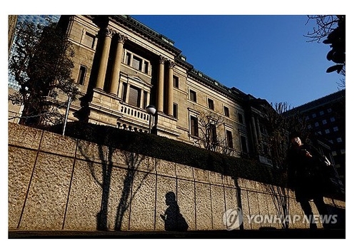 BOJ 부총재 "물가 상승폭 확대…인플레 목표치 벗어날 위험"(상보)_홍경표