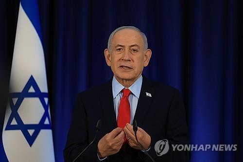 "이스라엘, 美에 종전 합의문 요청했으나 거절당해"_진정호