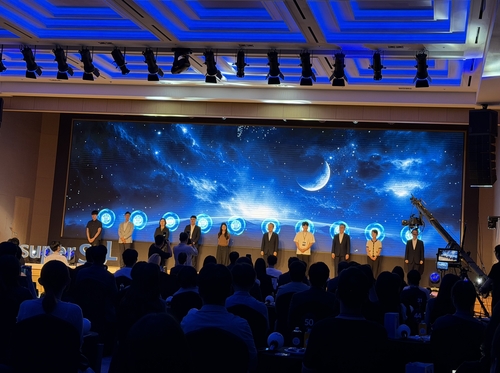 신한금융 슈퍼SOL 행사 유튜브 갈무리.