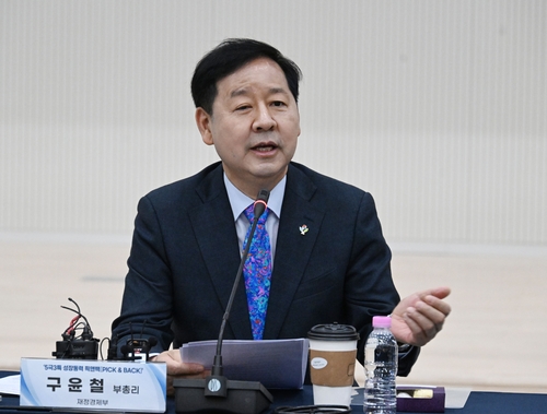 구윤철 "광주 AI·미래차 거점 육성…남부권 반도체 혁신벨트 확장"_최욱