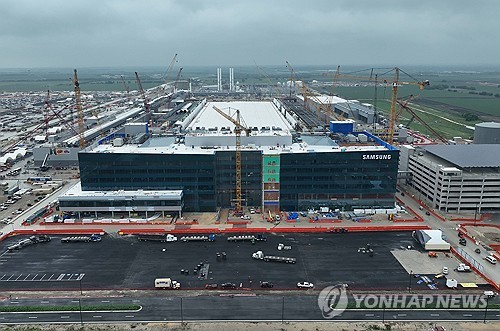[삼성파운드리-下] 점유율·적자·인력 '삼중고'_윤영숙