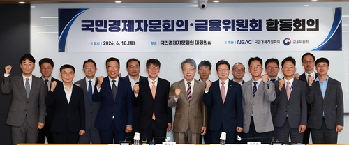 이억원 "부동산 자금 생산적 분야로…가계부채 철저히 관리"_이수용