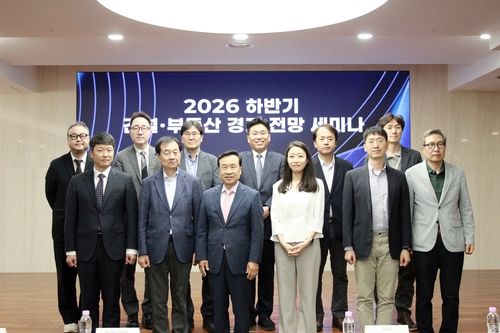 건산연 "서울 중심으로 수도권 집값 4.5% 상승 전망"(종합)_한이임