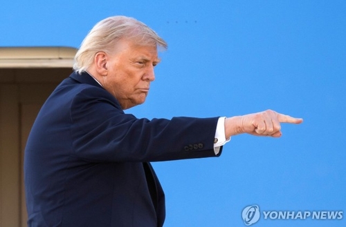 연합뉴스 제공