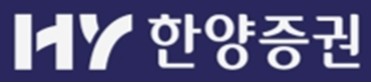 한양증권 "중앙일보 220억 어음부도 무관…선순위 담보로 회수 영향 없어"_이규선