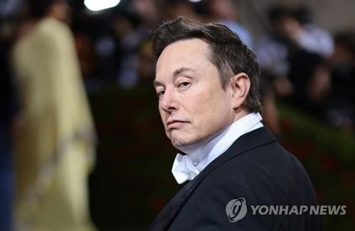 [기업 이모저모] 일론 머스크가 품은 금융 야망_서영태