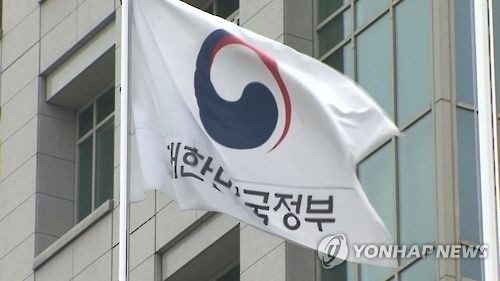 "불법 핀플루언서 꼼짝 마"…금감원·방미통위, 불법금융정보 근절 '맞손'_서영태