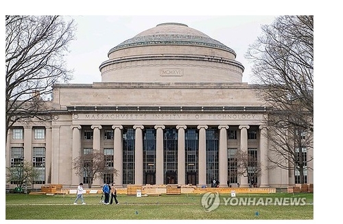 [월가 톡톡] 매사추세츠는 어떻게 뉴욕을 제치고 최고 부자州가 됐을까_홍경표