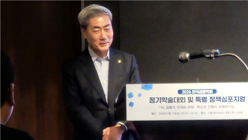 연합인포맥스