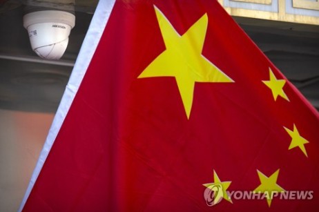 中 상무부 "美 기업 10곳 수출통제 명단에 추가"(상보)_박지은