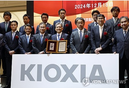 키옥시아, 시총 한때 60조 엔 돌파…6일 만에 10조엔 증가_박지은
