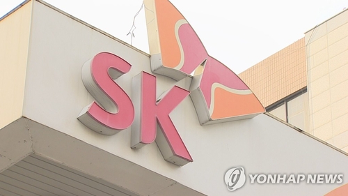 SK에너지, 공급가 사전 고지·사후정산 폐지…경윳값도 50원 인하_이재헌
