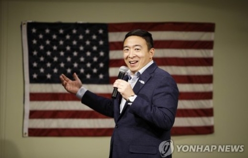 6년전 'AI 기본소득' 주장한 앤드류 양, 2028년 美대선 의향 있어_이종혁