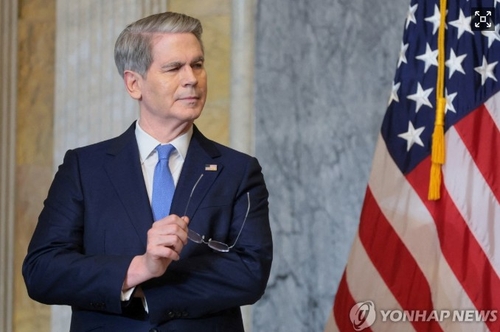 연합뉴스 제공