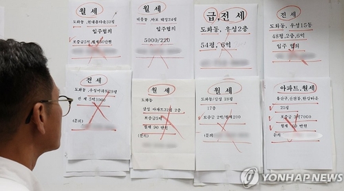 [이종혁의 투자] 부동산 '쉽다'에서 '닥공' 전환_이종혁