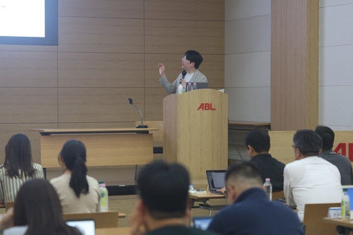 ABL생명, AI 리더십 프로그램 개최…임직원 역량 제고_이수용