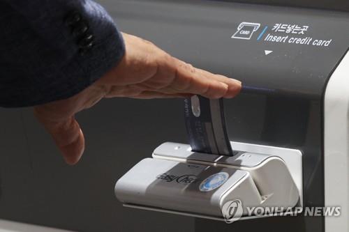'코스피 불장' 덕 본 삼성카드…카드도 쉽게 꺼낸다_신민경