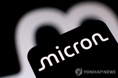 마이크론 CEO "메모리 공급 부족, 2027년 이후까지 지속될 것"_박지은