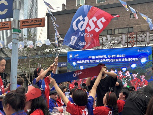 25일 을지로 카스 뷰잉펍 현장