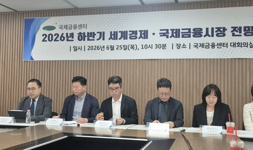 연합인포맥스 촬영