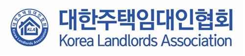 주택임대인협회 "등록임대 양도세 중과배제 소급규제, 전월세난 가중 우려"_한이임