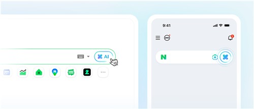 네이버, 대화형 검색 'AI탭' 정식 출시…검색창 전면 배치_윤영숙