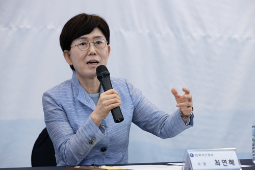 기자간담회하는 최연혜 한국가스공사 사장