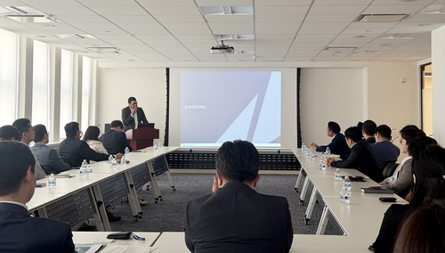 한국투자공사 제공
