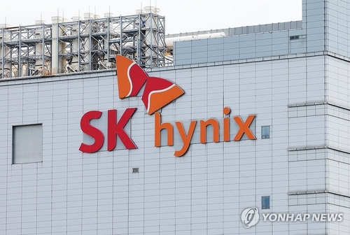 SK하이닉스, 그룹 항공기 지분 400억원에 양수…"글로벌 비즈니스 목적"_서영태