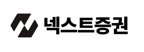 넥스트증권, 싱가포르 현지법인 설립…글로벌 IT 거점 구축_이규선