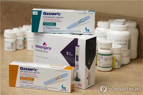 비만치료제
