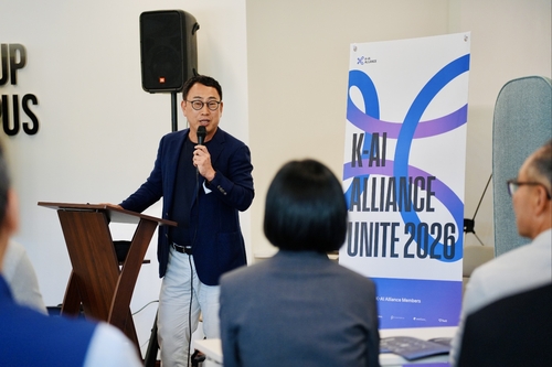 SK AI위원회, 실리콘밸리서 K-AI 얼라이언스와 투자동향·사업기회 공유_서영태