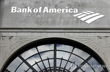 BofA "S&P500, 3분기 조정 가능성…최악 땐 6,850"_박지은