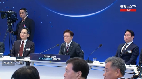 이재명 대통령, 이재용 삼성전자 회장, 최태원 SK그룹 회장