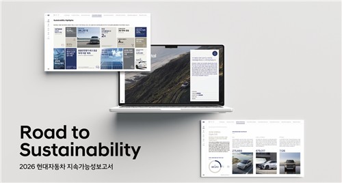 현대차 "유럽·북미·인도 전 사업장에서 RE100 달성"_주동일