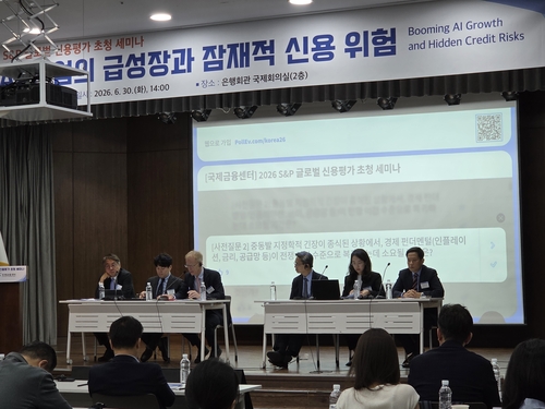 S&P "AI 수출, 아태 지역서 에너지 관련 충격 상쇄"_박지은