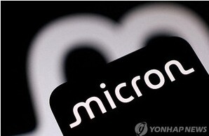 마이크론 CEO "반도체 품귀, 단가 인하 압박했던 고객사들 자업자득"_이장원