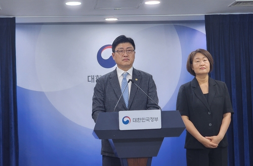 '123일간 사투' 해수부, 호르무즈 통과시킨 韓 선박 24척·원유 2천만 배럴_주동일