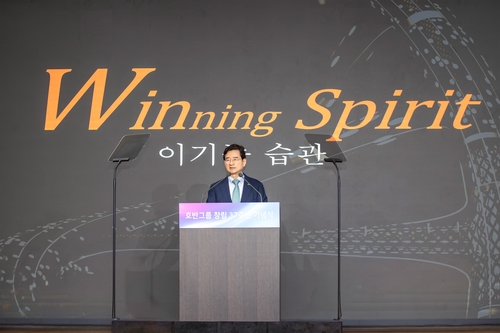 김선규 호반그룹 회장 "정직과 원칙 지키며 성장 이어가야"_정필중