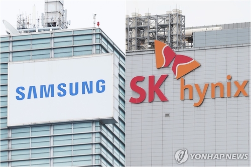 [출처: 연합뉴스 자료사진]