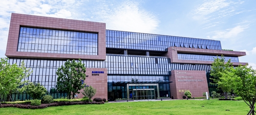 삼성에피스홀딩스, 중국 R&D 센터 가동…신약 후보물질 발굴_김용갑